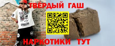 кокаин колумбия Балашиха