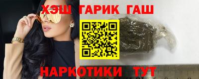 мдпв Гусев