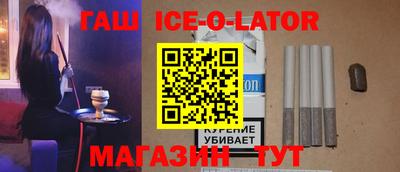 мефедрон мука Гусиноозёрск