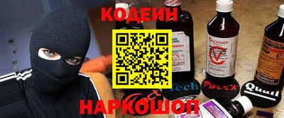 дурь Дубна