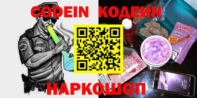 мдпв Гусев
