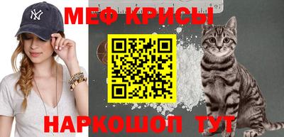гашишное масло Гусь-Хрустальный