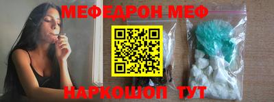 мдпв Гусев