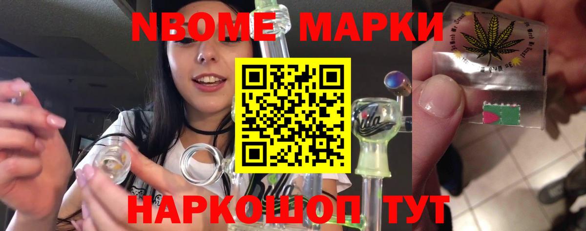 Cocaine Нижневартовск