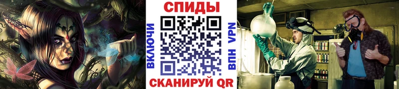 даркнет сайт  Нижневартовск  МЕТАМФЕТАМИН винт 